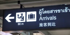 BKK_Arrival-ce992f77
