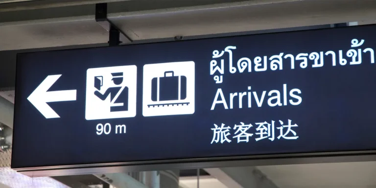 BKK_Arrival-ce992f77